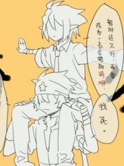 桃红世界wwe官方官网进口
